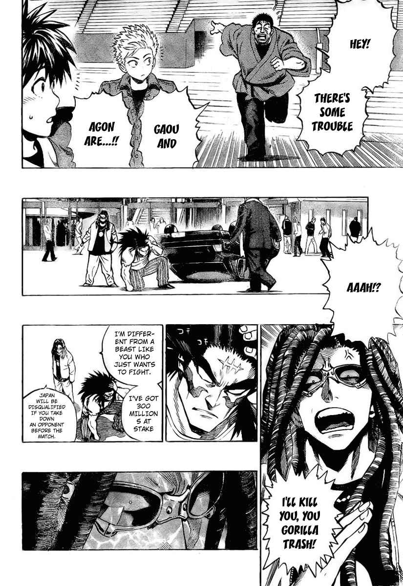 Page 10 Chapter 316 Eyeshield 21
