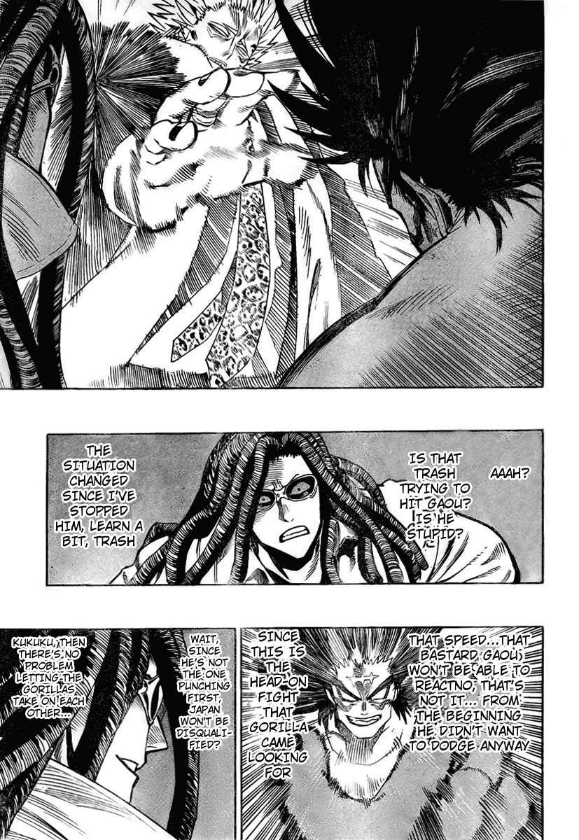 Page 11 Chapter 316 Eyeshield 21