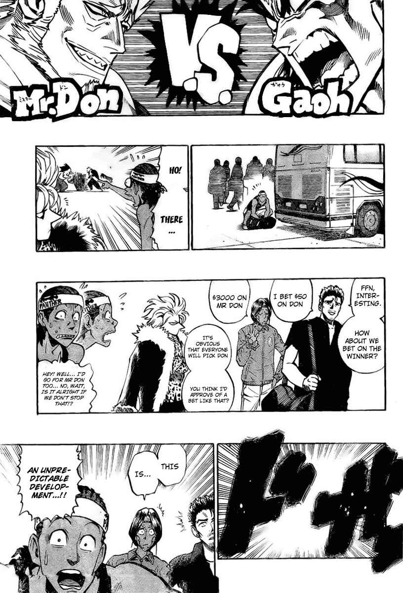 Page 7 Chapter 316 Eyeshield 21