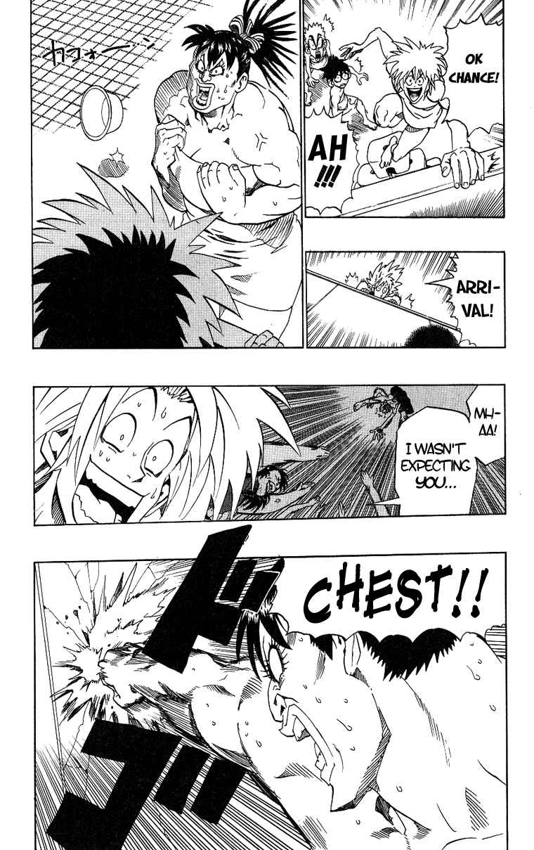 Page 18 Chapter 153 Eyeshield 21