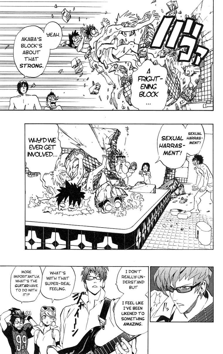 Page 19 Chapter 153 Eyeshield 21