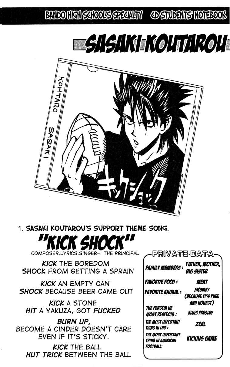 Page 20 Chapter 153 Eyeshield 21