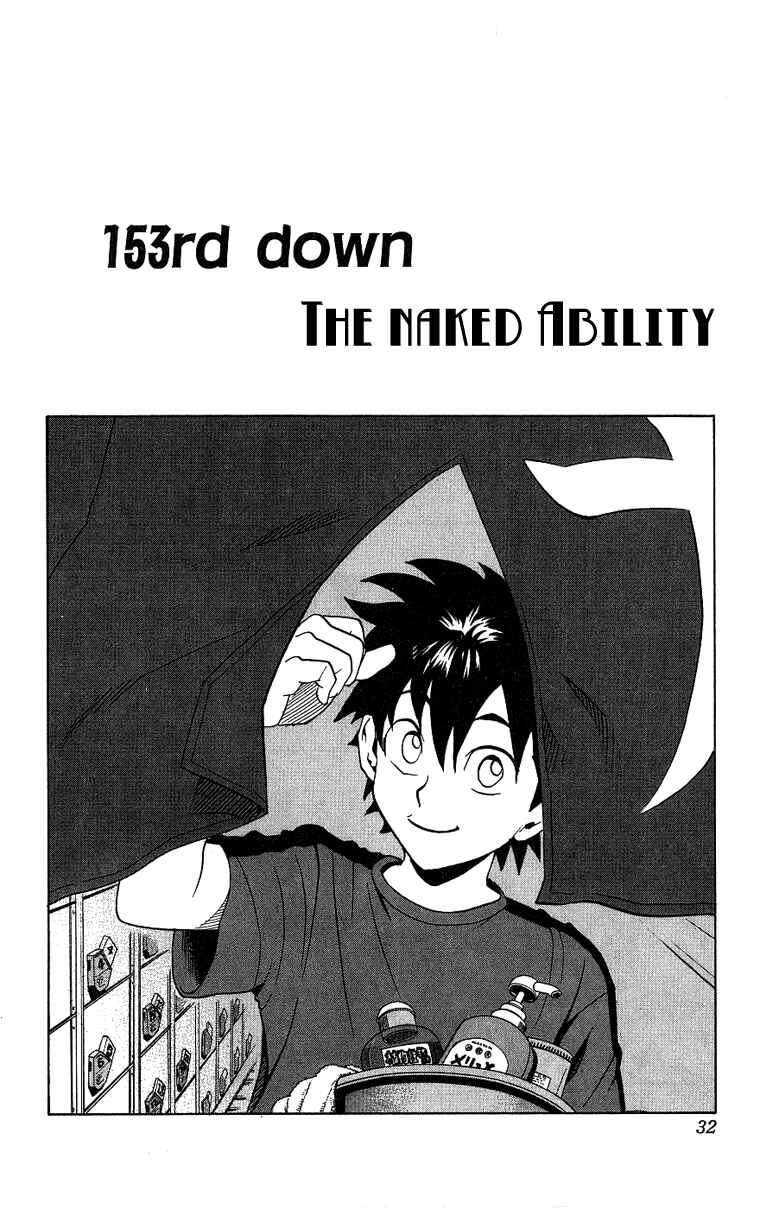 Page 6 Chapter 153 Eyeshield 21
