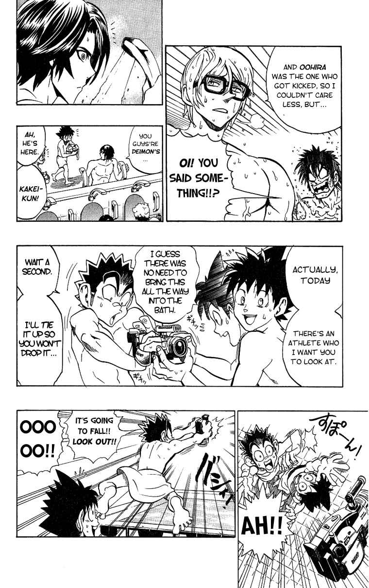 Page 8 Chapter 153 Eyeshield 21