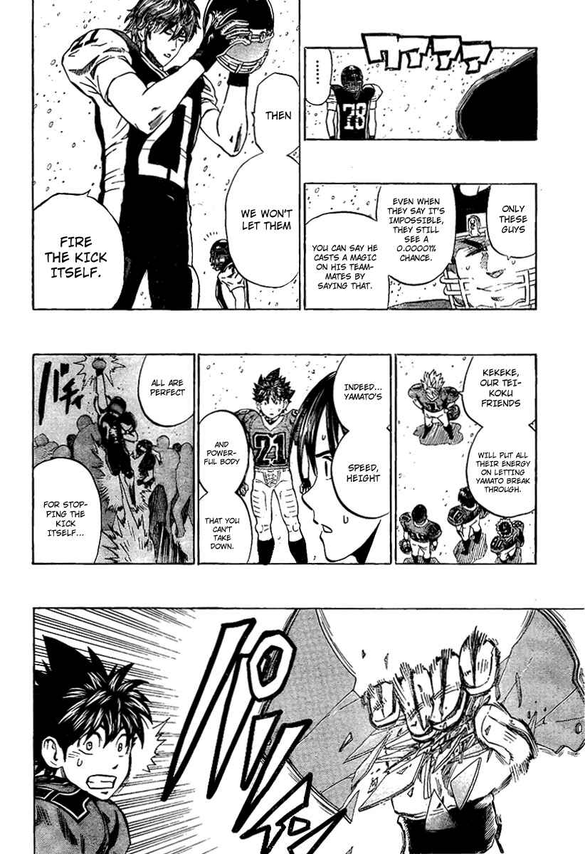 Page 12 Chapter 303 Eyeshield 21