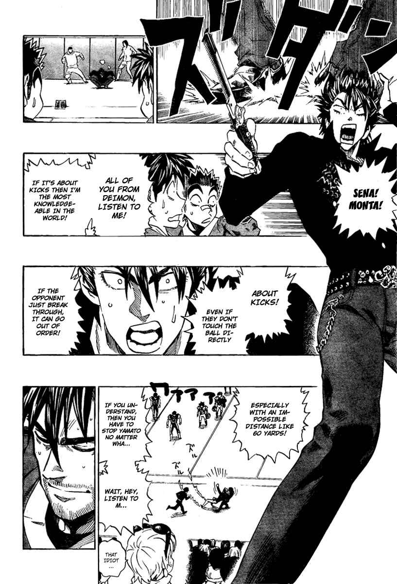 Page 14 Chapter 303 Eyeshield 21