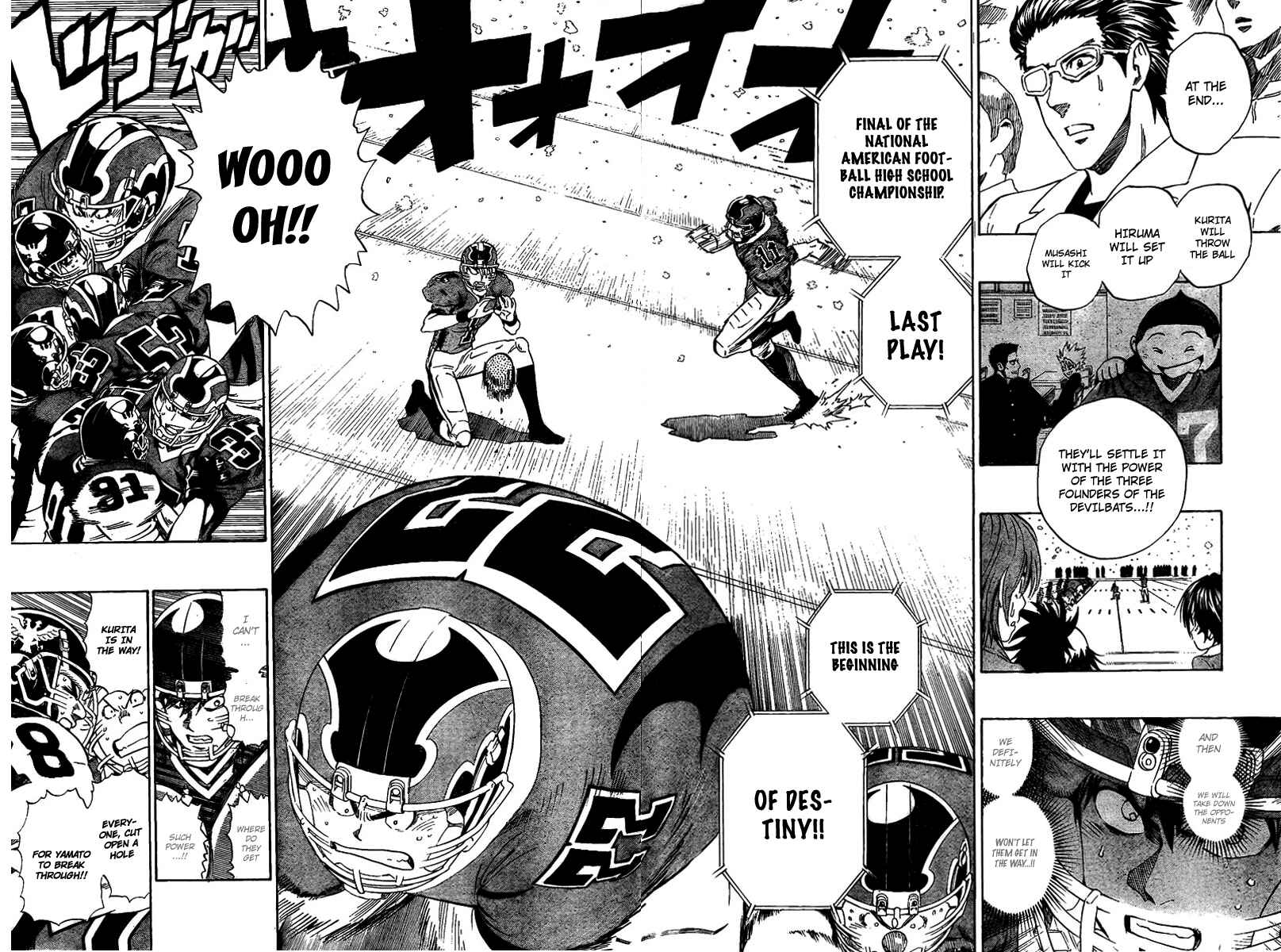 Page 16 Chapter 303 Eyeshield 21