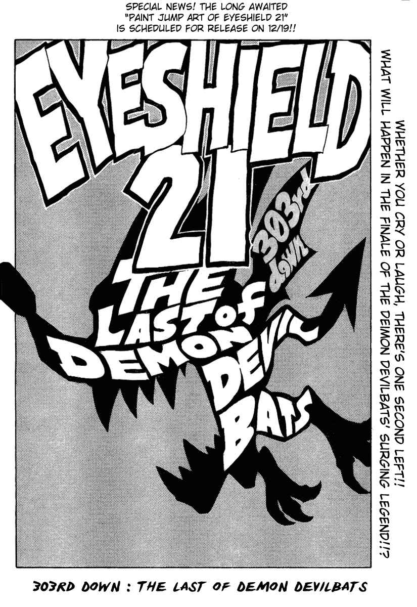 Page 8 Chapter 303 Eyeshield 21