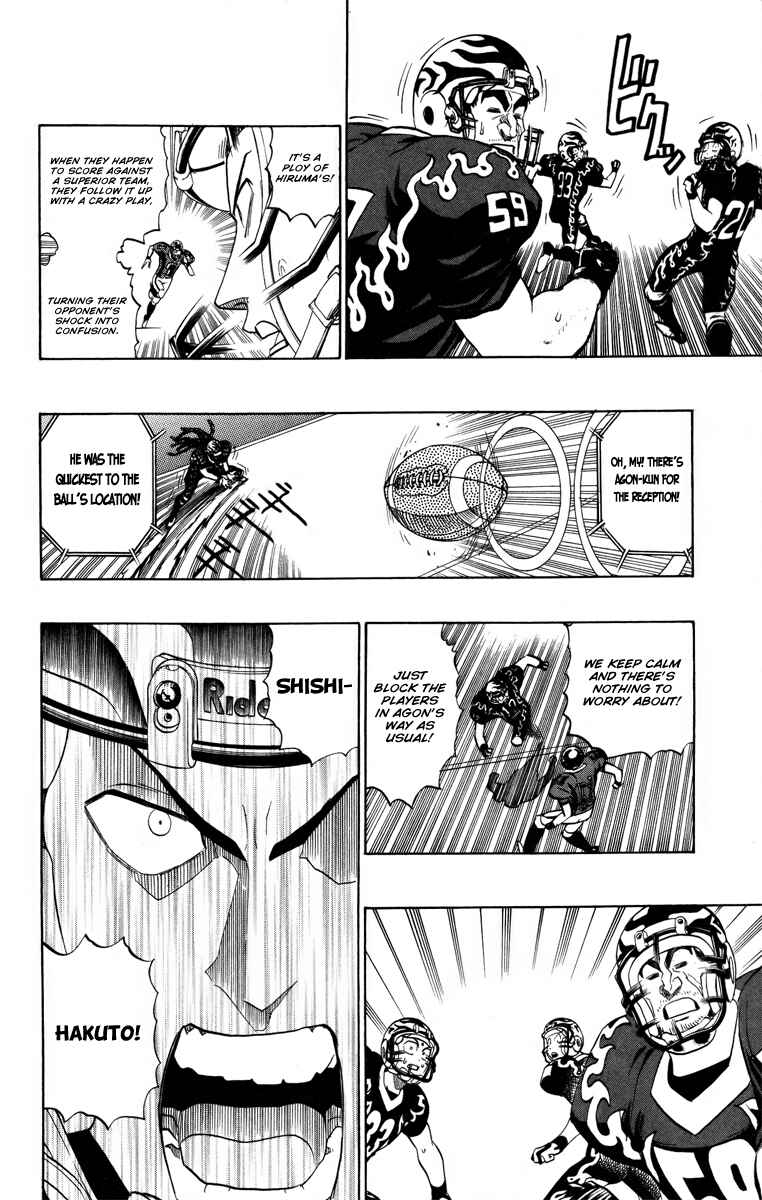 Page 11 Chapter 182 Eyeshield 21