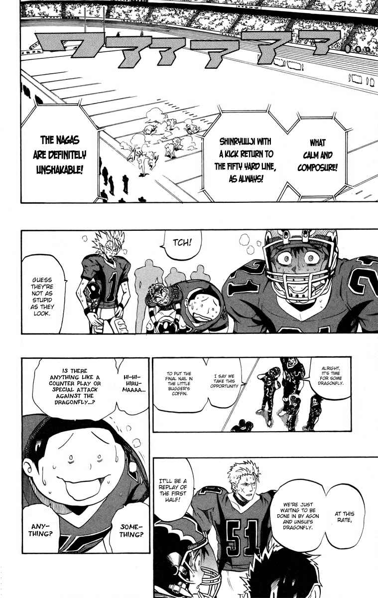 Page 13 Chapter 182 Eyeshield 21