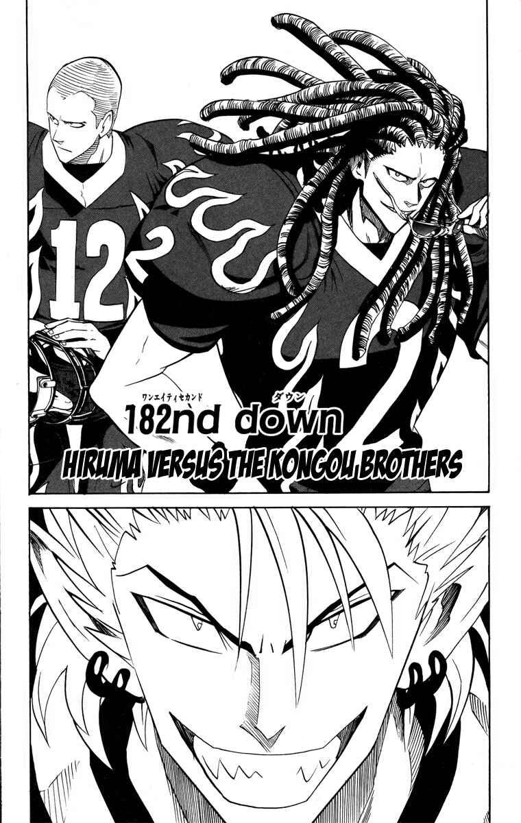 Page 5 Chapter 182 Eyeshield 21