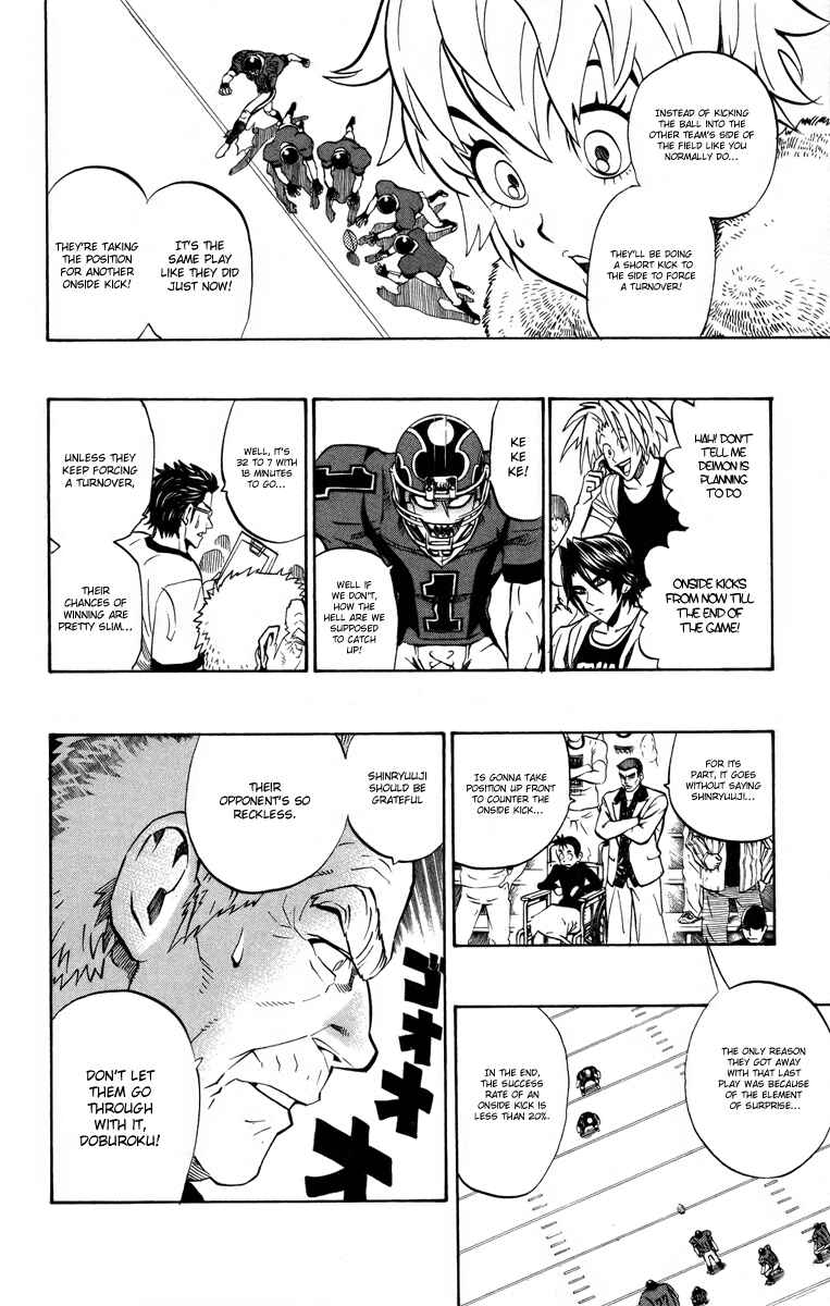 Page 7 Chapter 182 Eyeshield 21