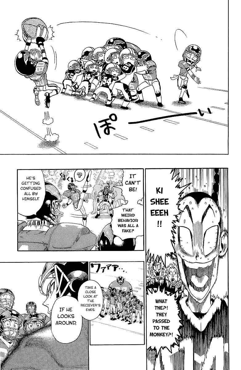 Page 12 Chapter 109 Eyeshield 21