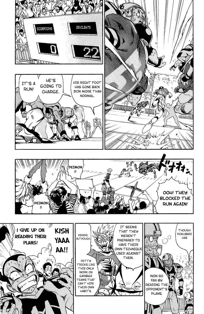 Page 14 Chapter 109 Eyeshield 21