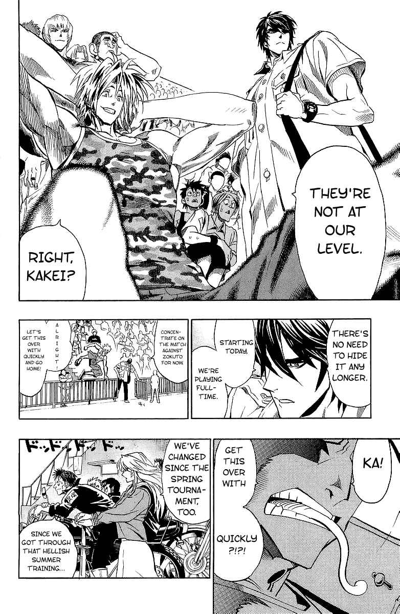 Page 18 Chapter 109 Eyeshield 21