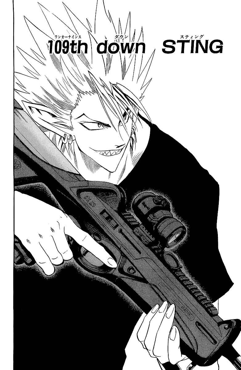 Page 3 Chapter 109 Eyeshield 21