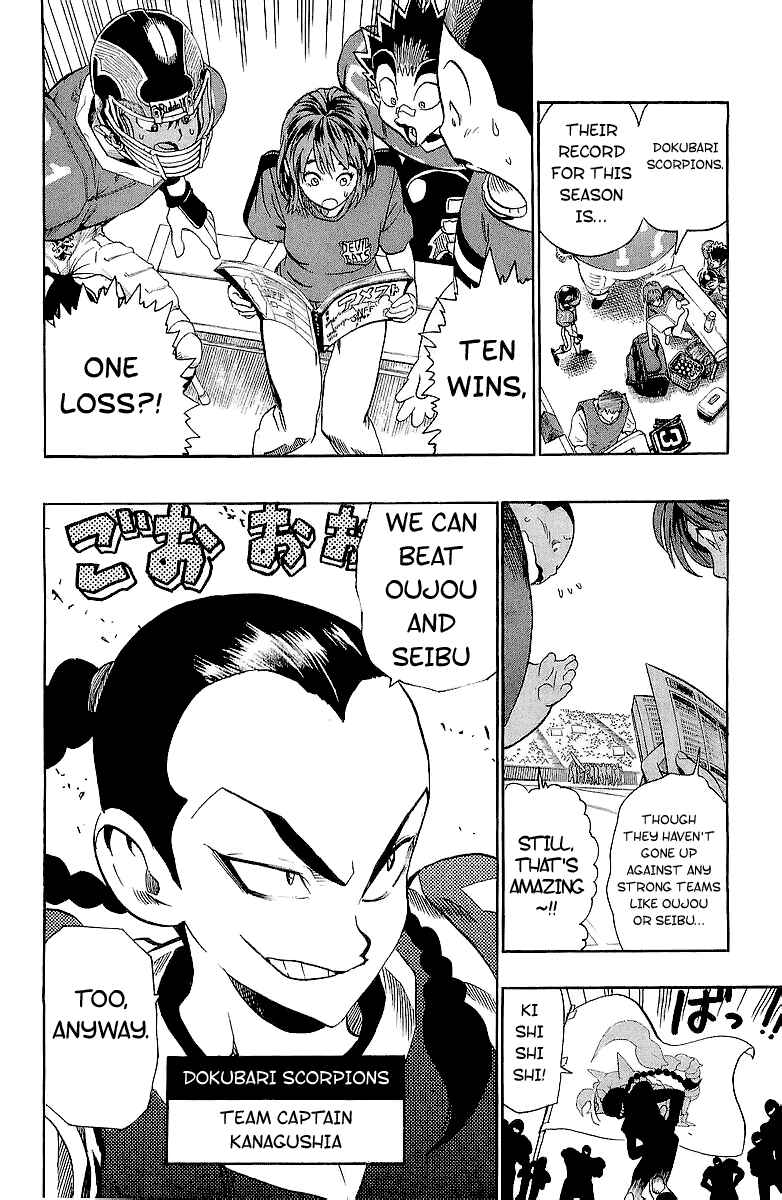 Page 5 Chapter 109 Eyeshield 21