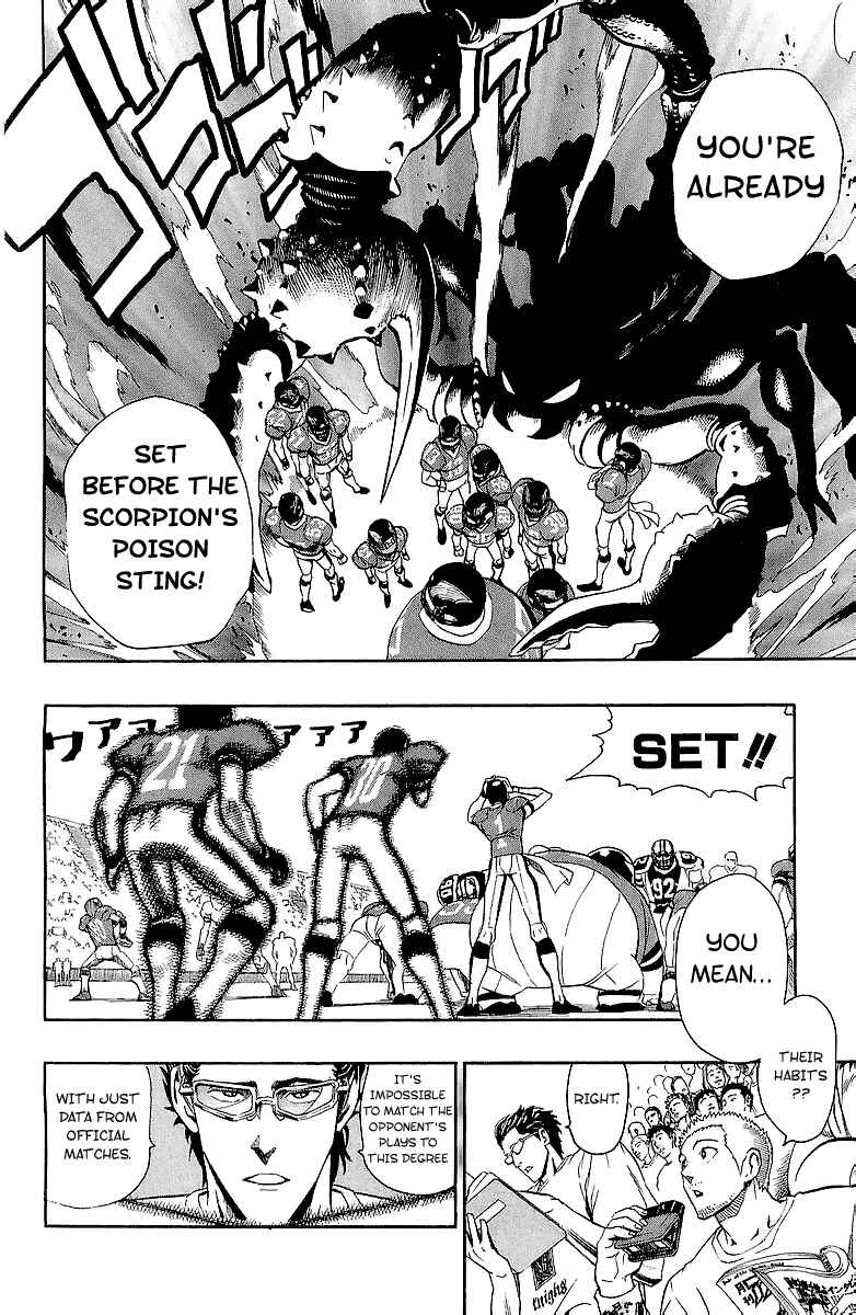Page 7 Chapter 109 Eyeshield 21
