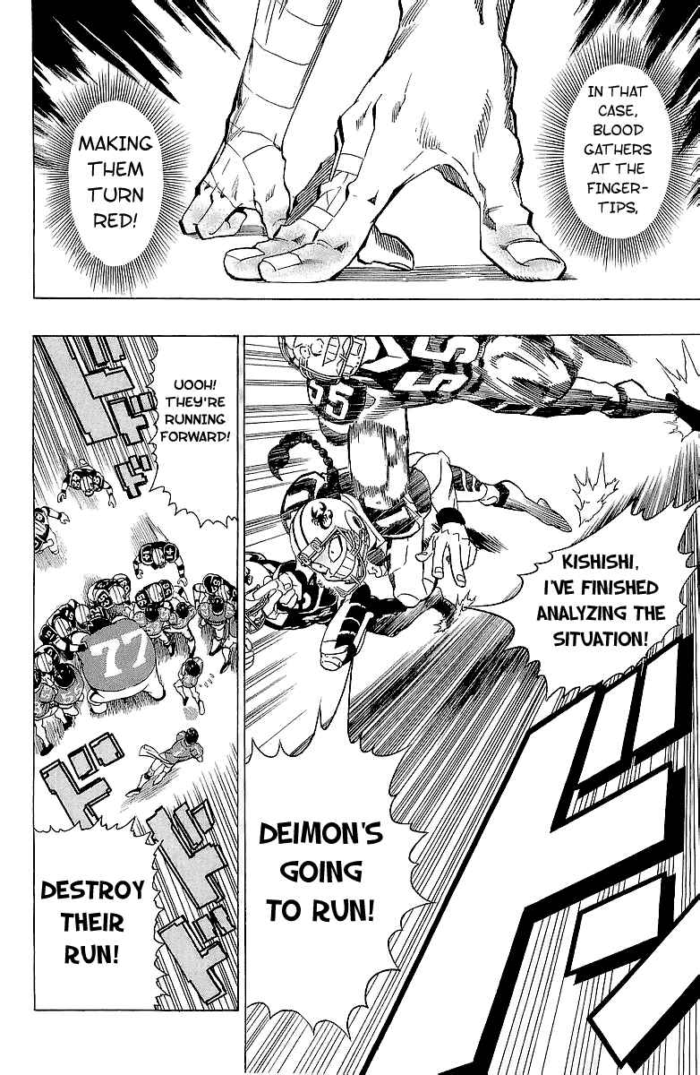 Page 9 Chapter 109 Eyeshield 21