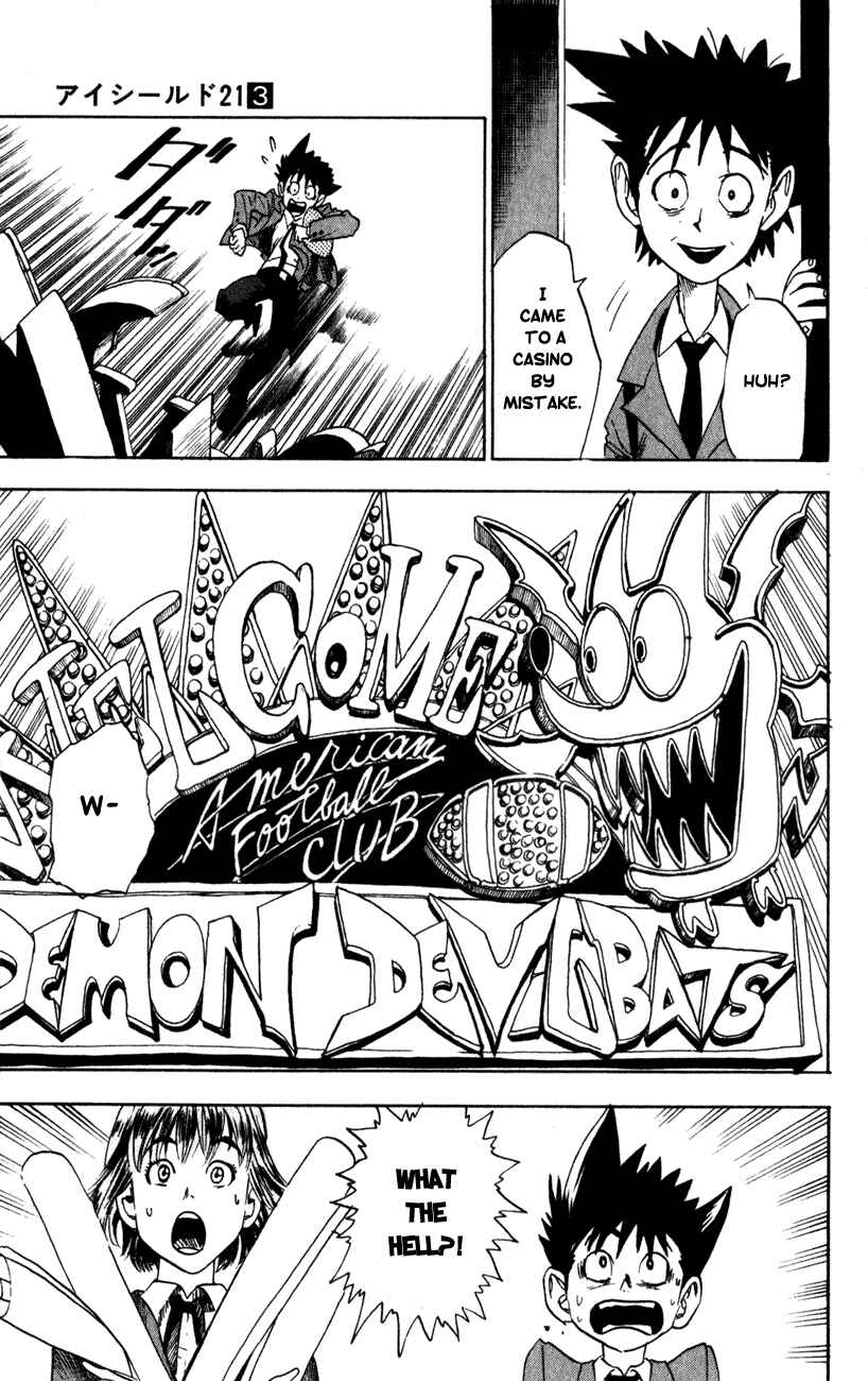 Page 13 Chapter 21 Eyeshield 21