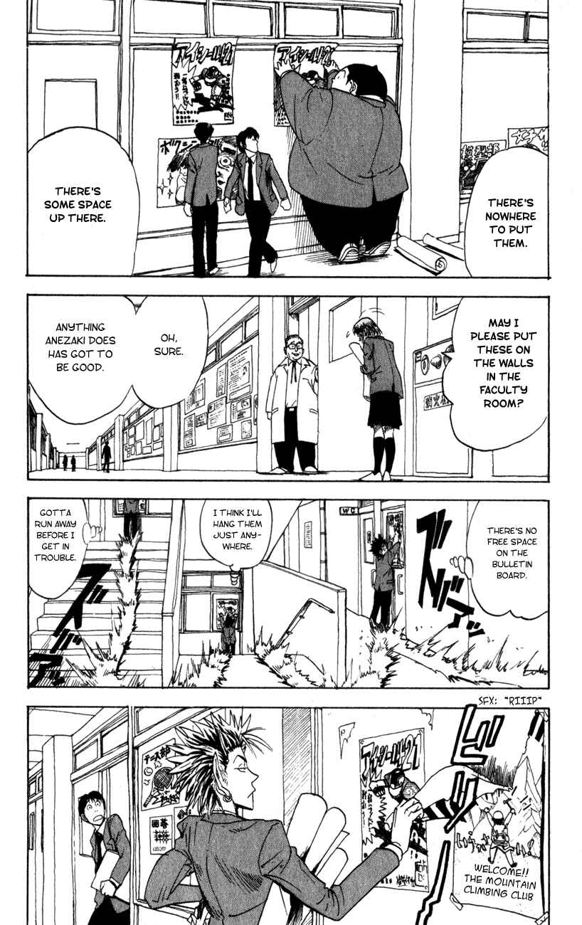 Page 16 Chapter 21 Eyeshield 21