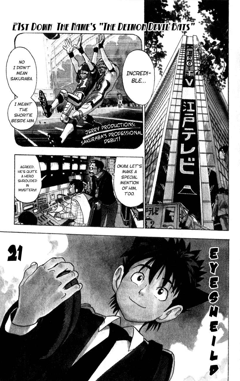 Page 2 Chapter 21 Eyeshield 21
