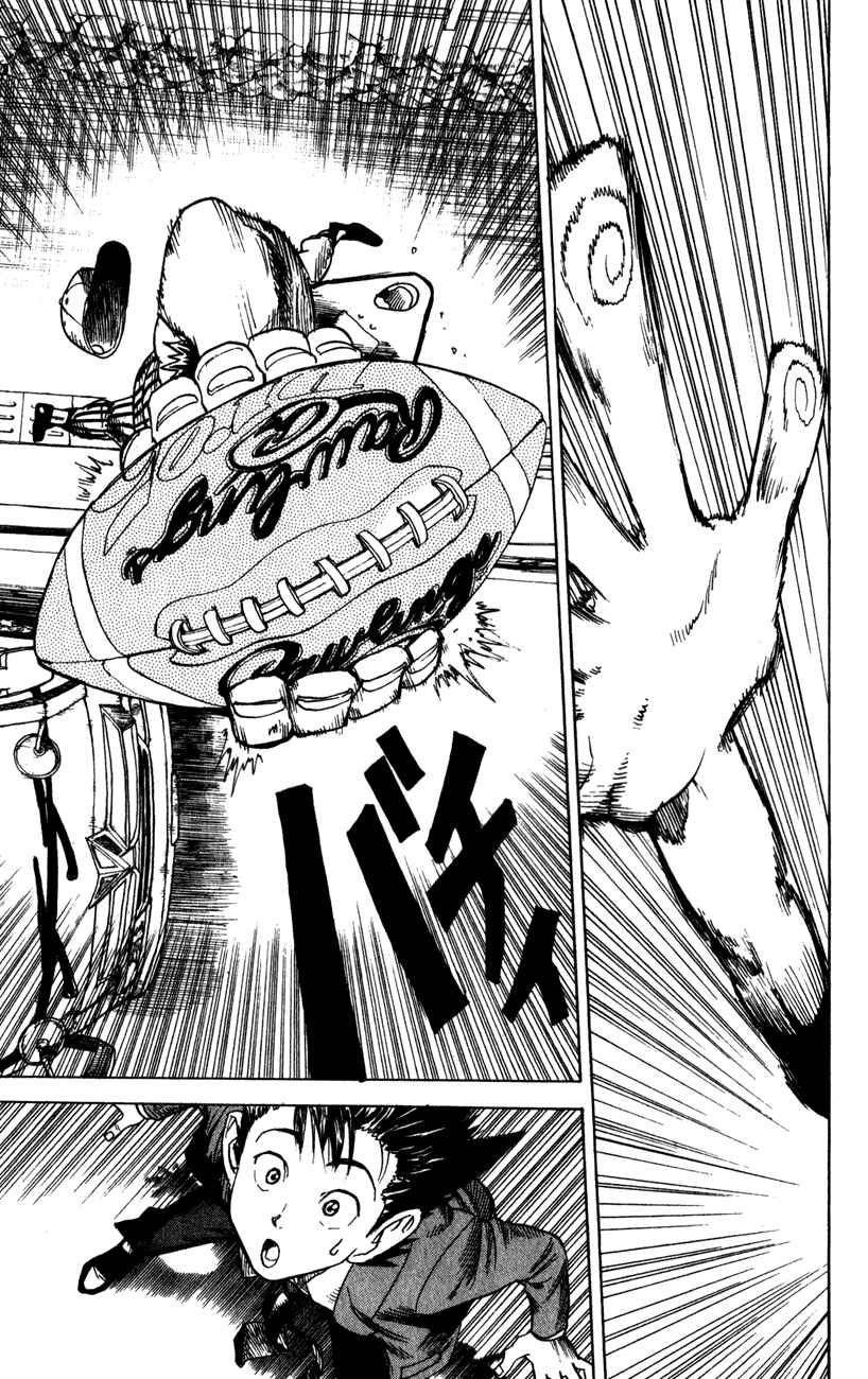 Page 7 Chapter 21 Eyeshield 21