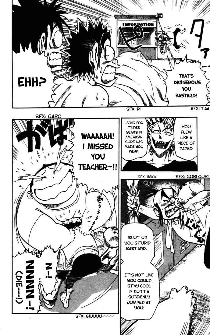 Page 3 Chapter 75 Eyeshield 21