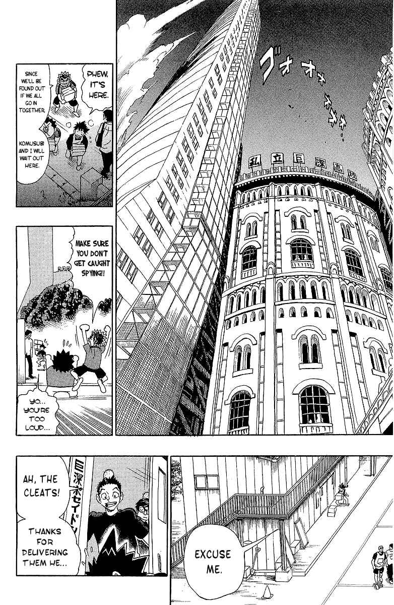 Page 12 Chapter 111 Eyeshield 21