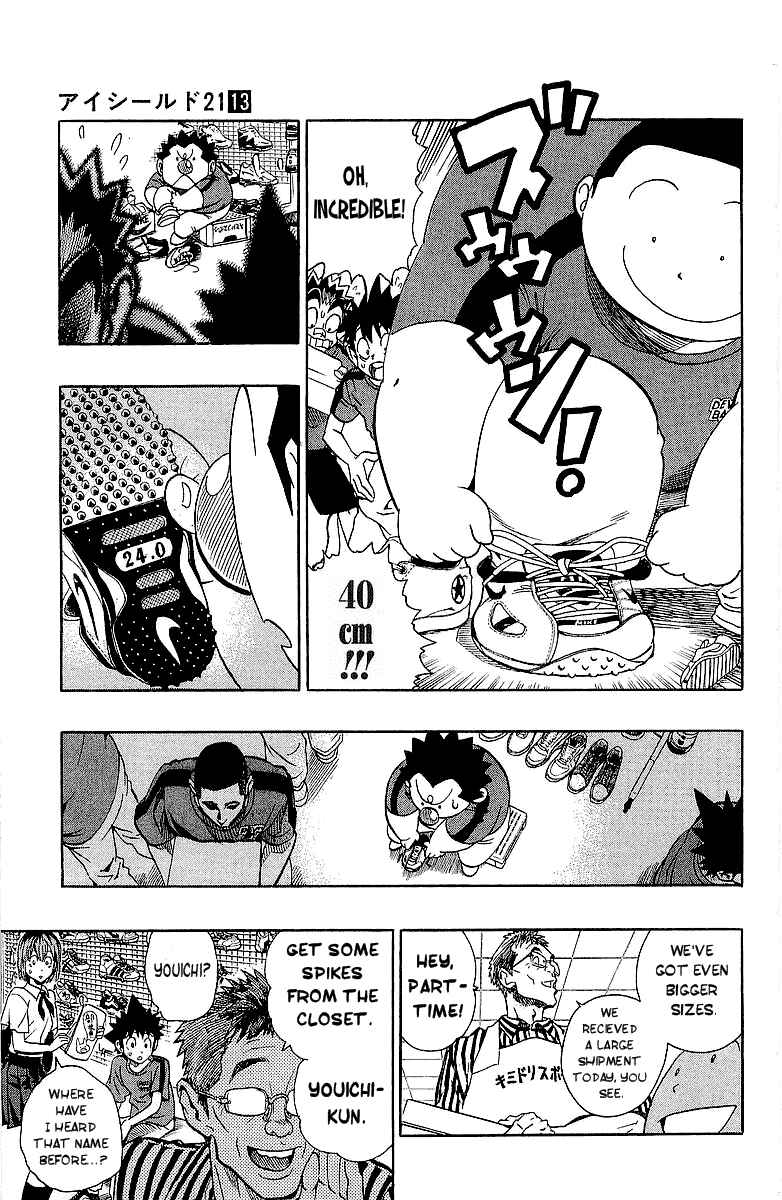 Page 9 Chapter 111 Eyeshield 21