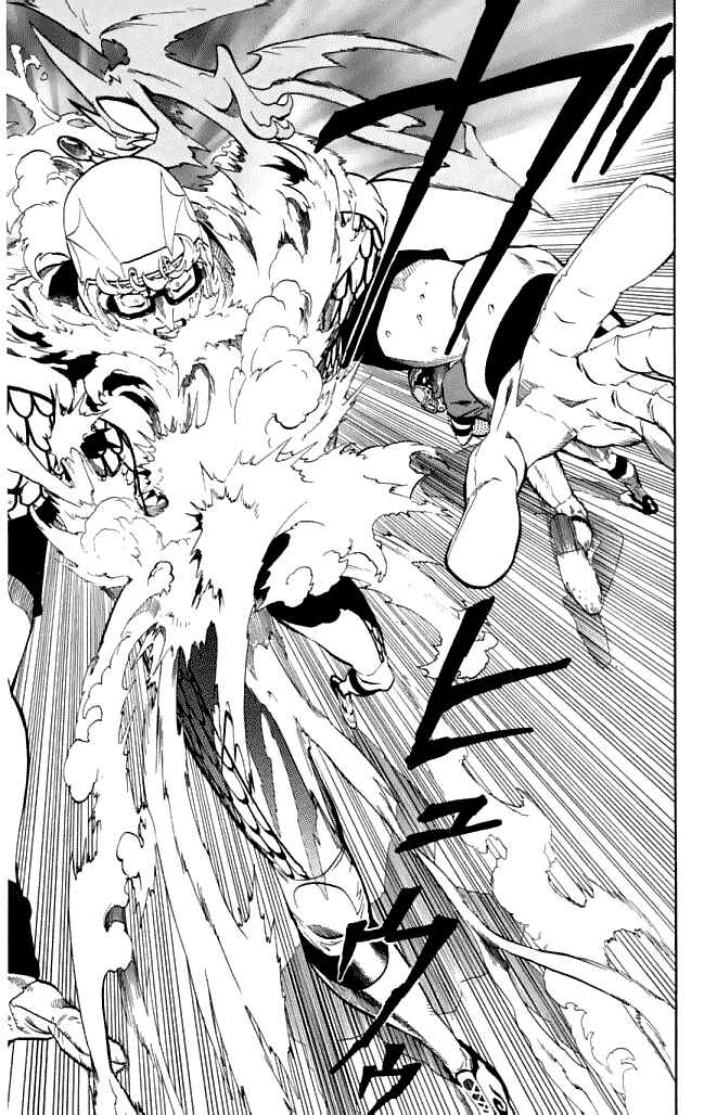 Page 6 Chapter 122 Eyeshield 21