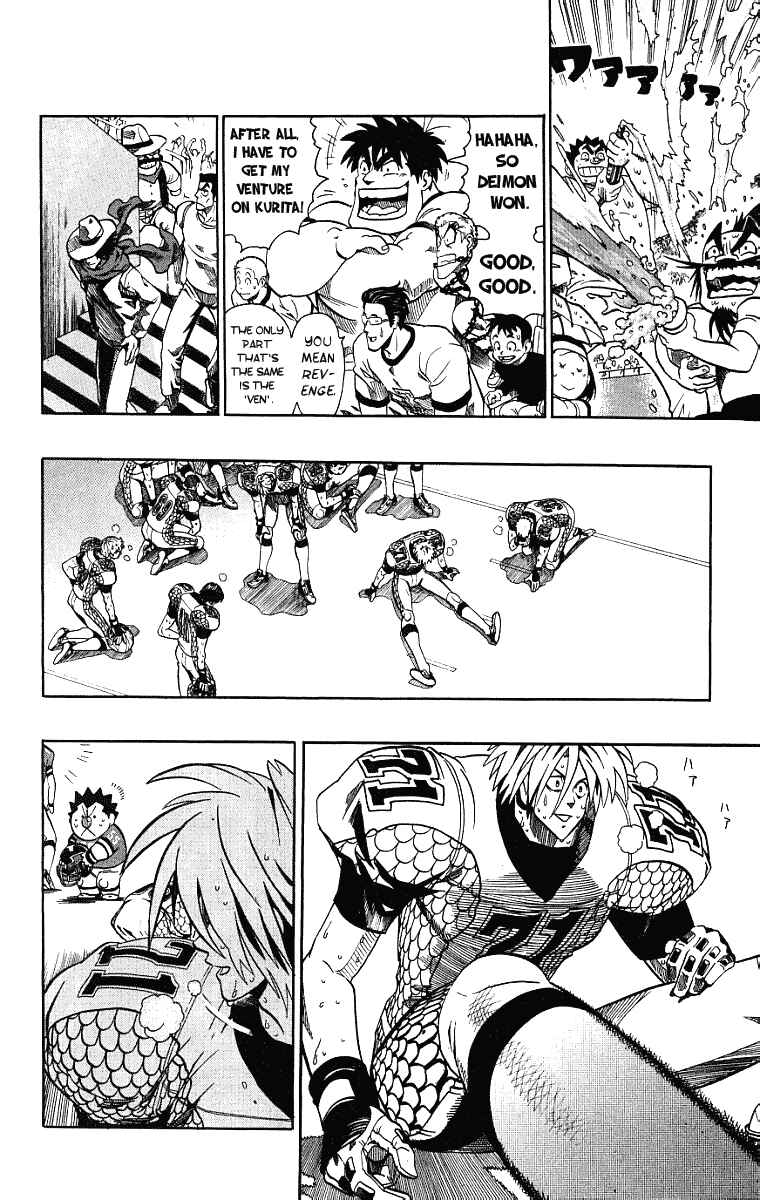 Page 3 Chapter 127 Eyeshield 21