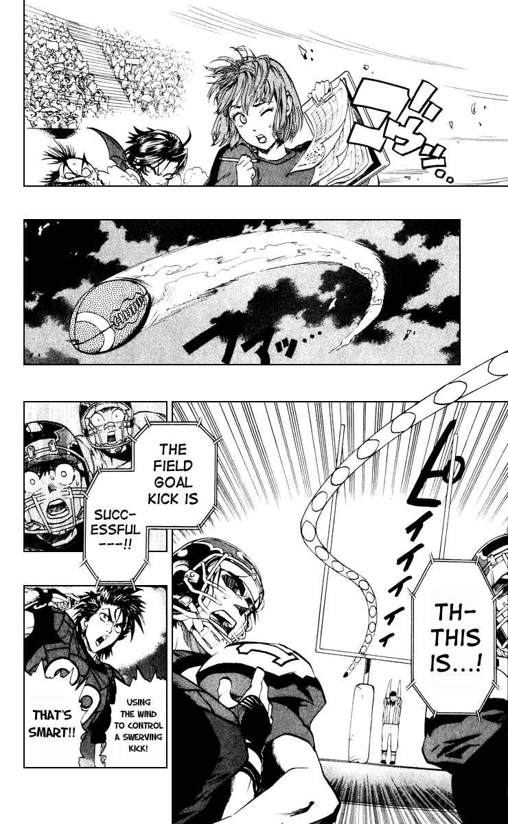 Page 11 Chapter 161 Eyeshield 21