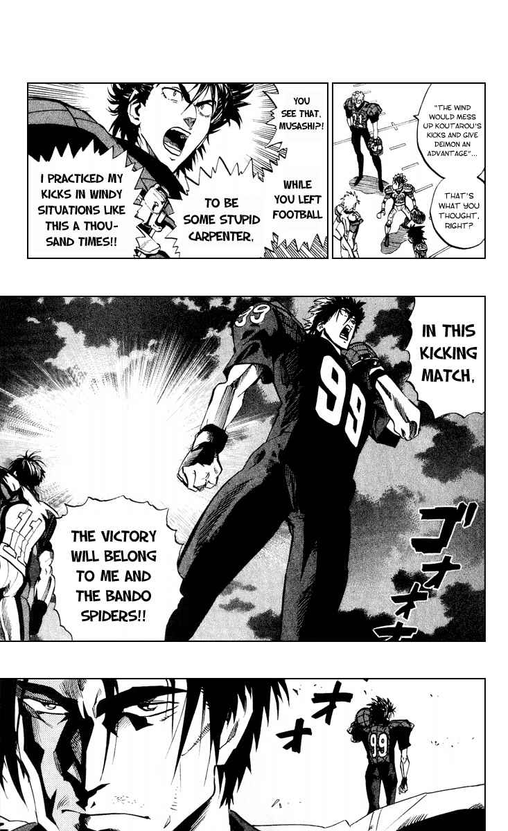 Page 12 Chapter 161 Eyeshield 21