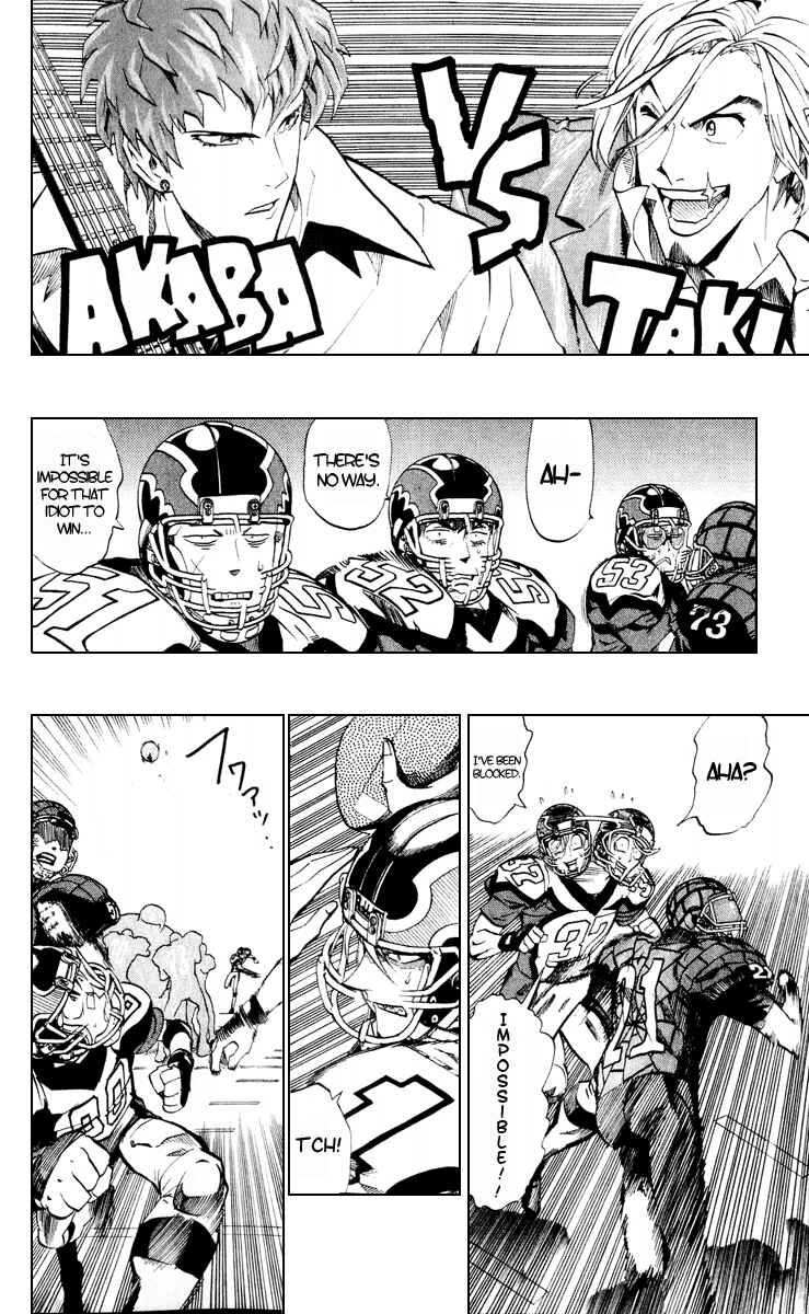 Page 15 Chapter 161 Eyeshield 21