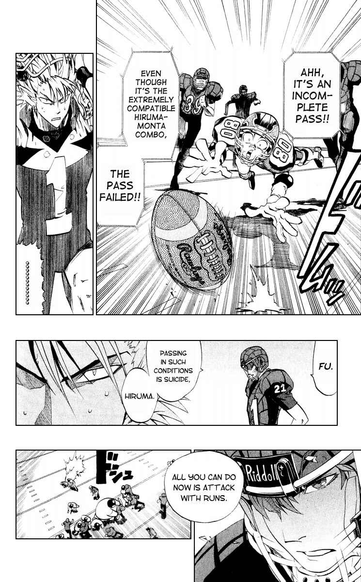 Page 17 Chapter 161 Eyeshield 21