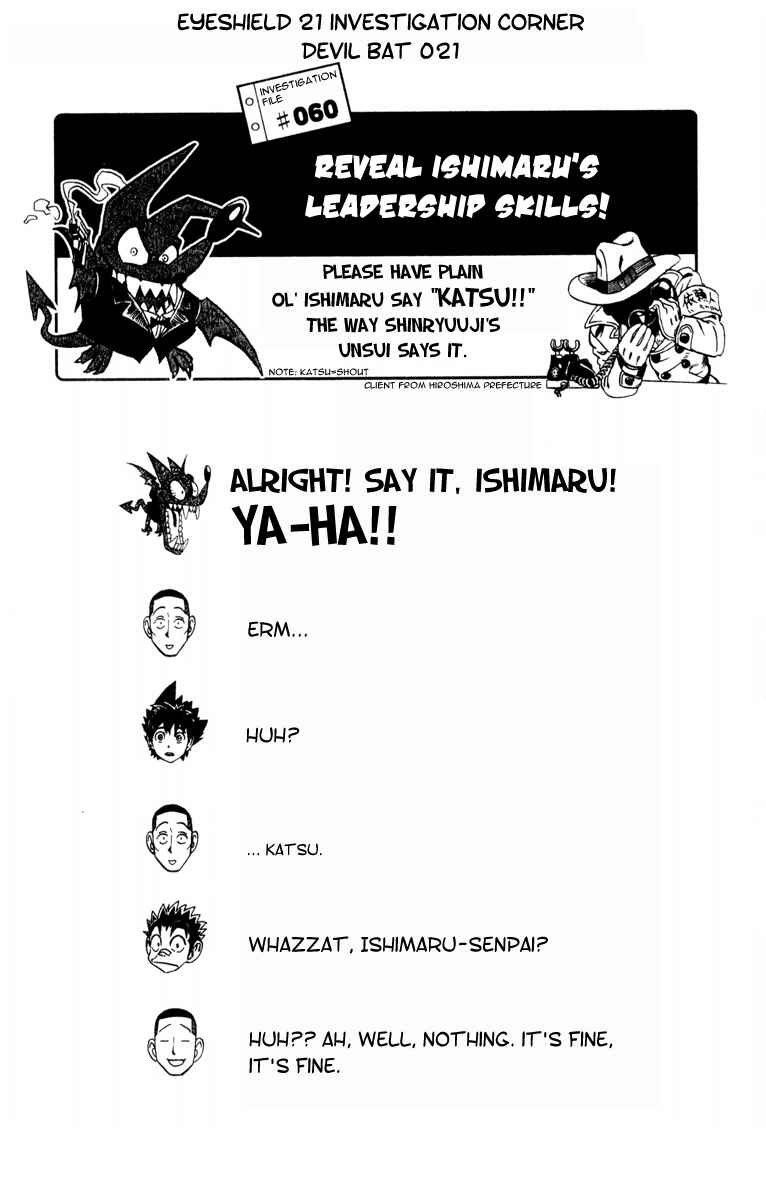 Page 25 Chapter 161 Eyeshield 21