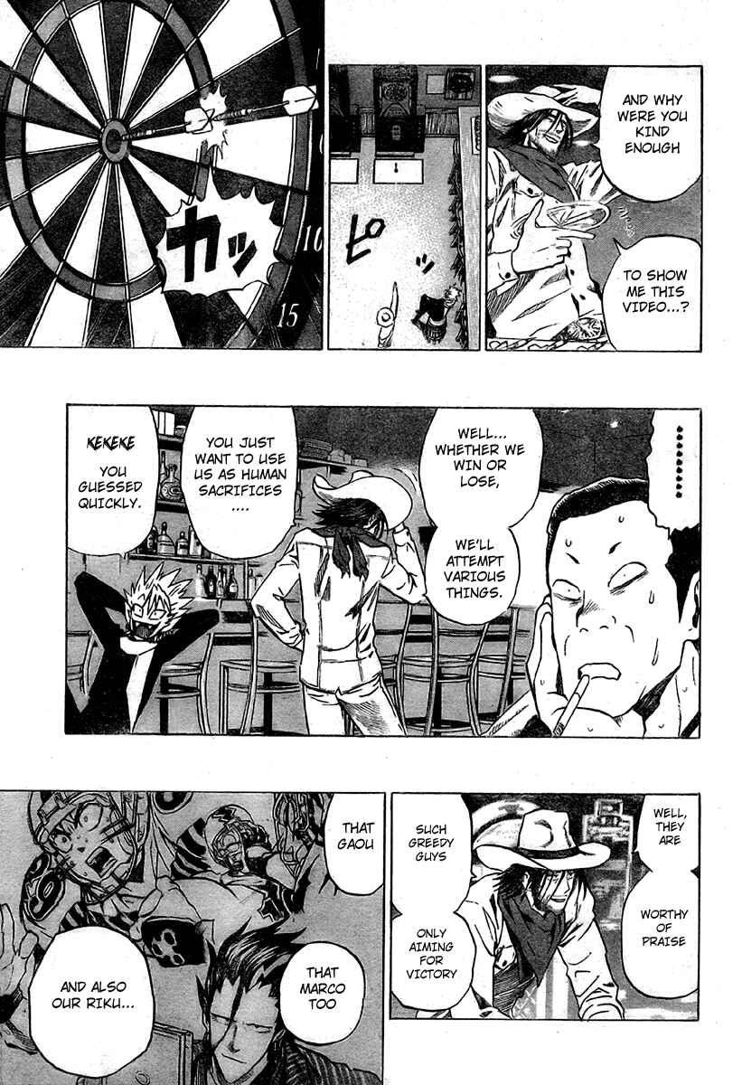 Page 16 Chapter 242 Eyeshield 21