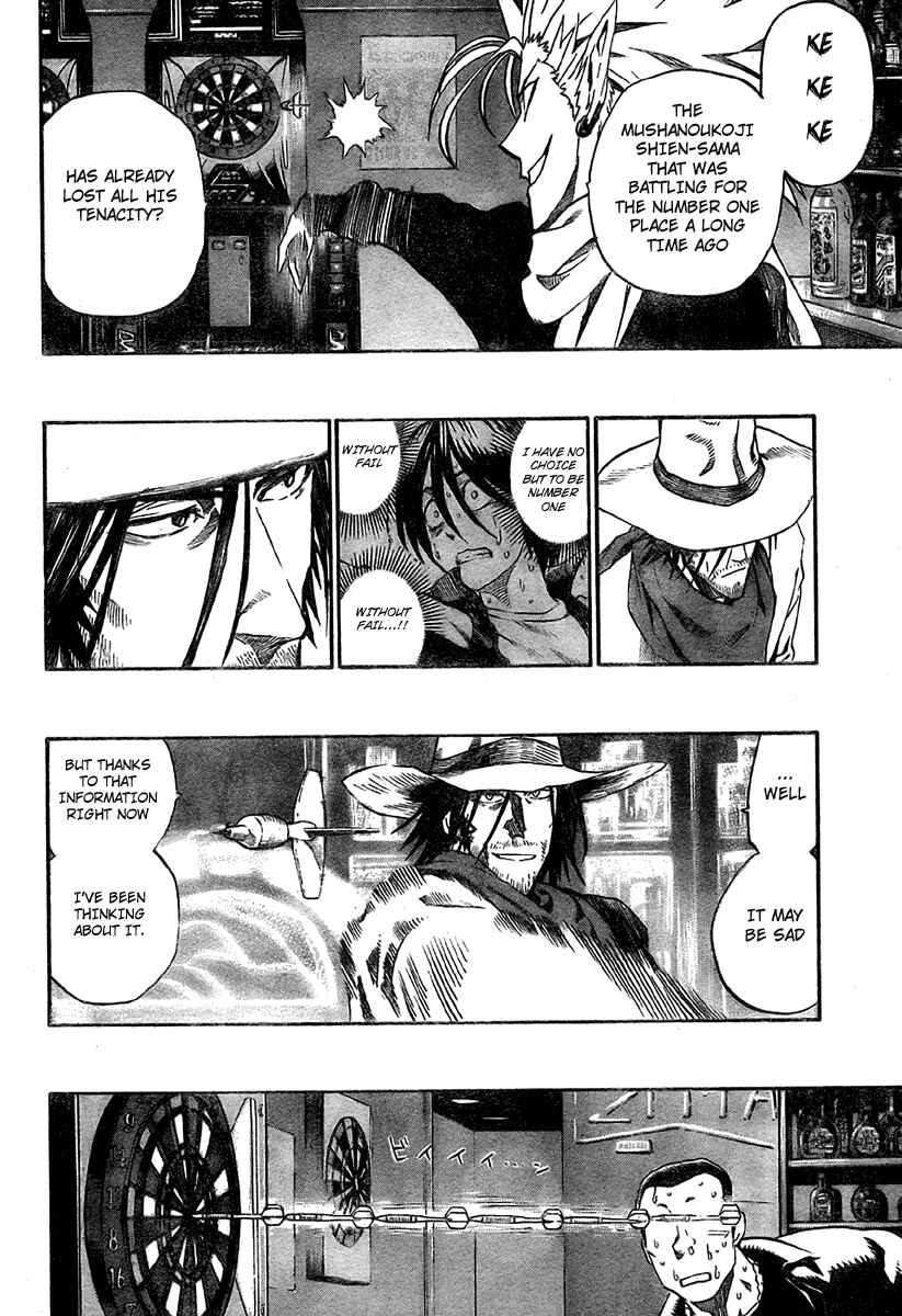 Page 17 Chapter 242 Eyeshield 21