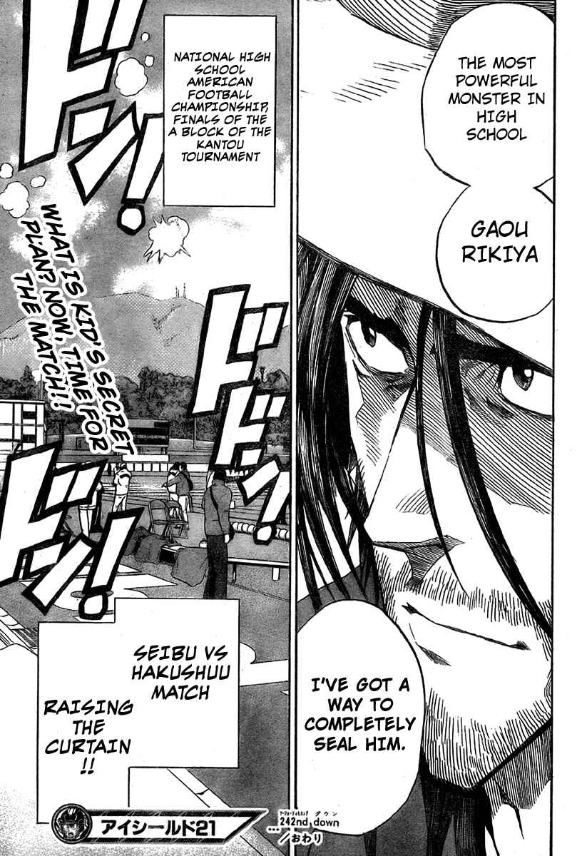Page 18 Chapter 242 Eyeshield 21