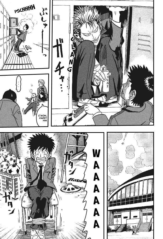 Page 14 Chapter Unknown_ae79 Eyeshield 21