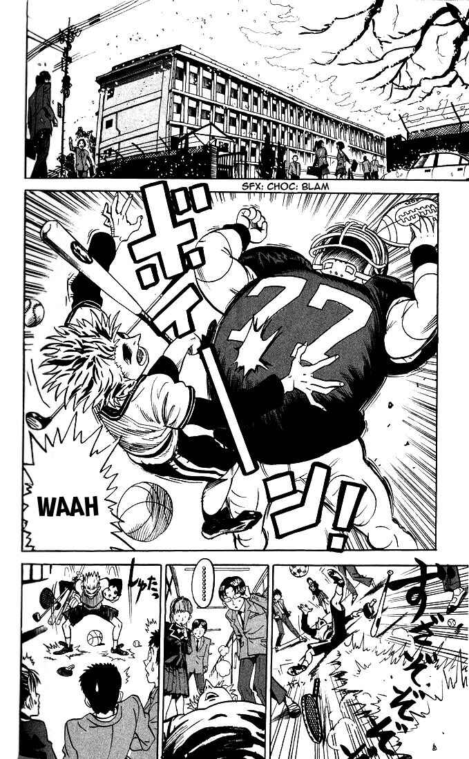 Page 3 Chapter Unknown_ae79 Eyeshield 21