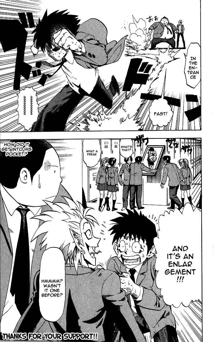Page 60 Chapter Unknown_ae79 Eyeshield 21
