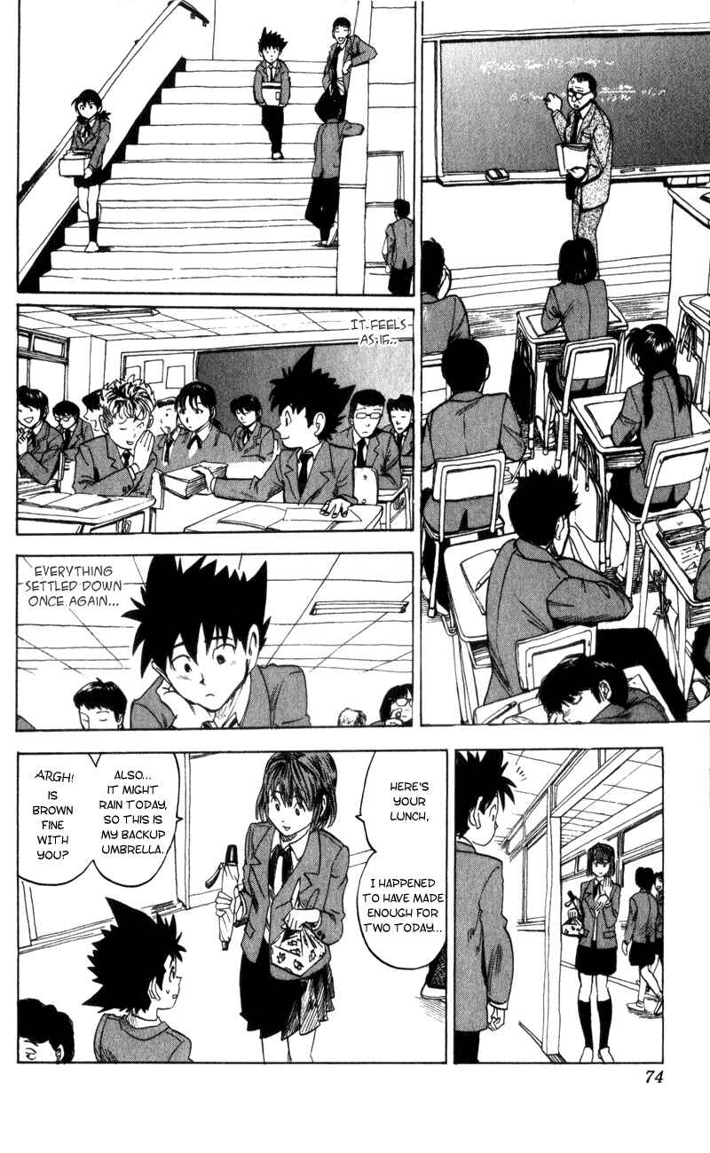 Page 6 Chapter 20 Eyeshield 21