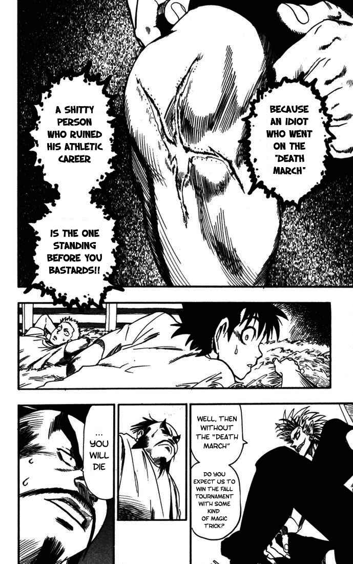 Page 14 Chapter 76 Eyeshield 21