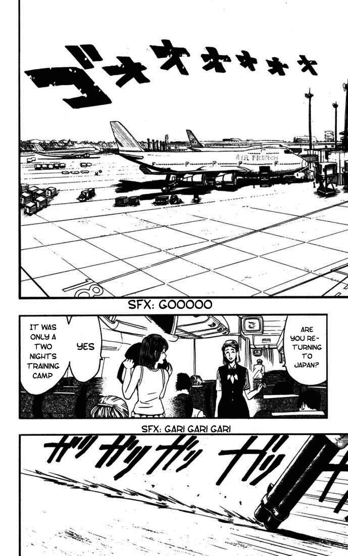 Page 16 Chapter 76 Eyeshield 21