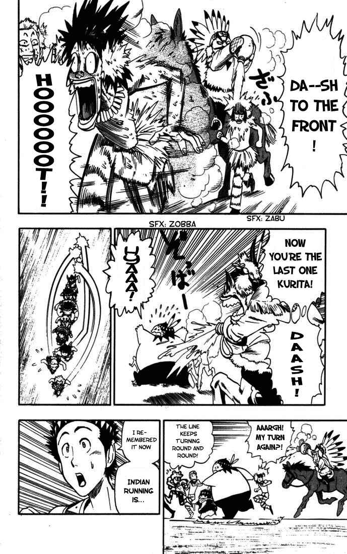 Page 3 Chapter 76 Eyeshield 21