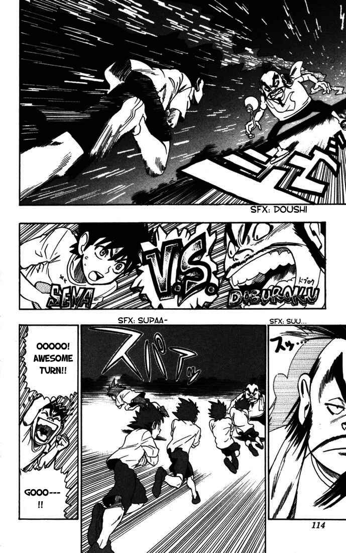 Page 7 Chapter 76 Eyeshield 21