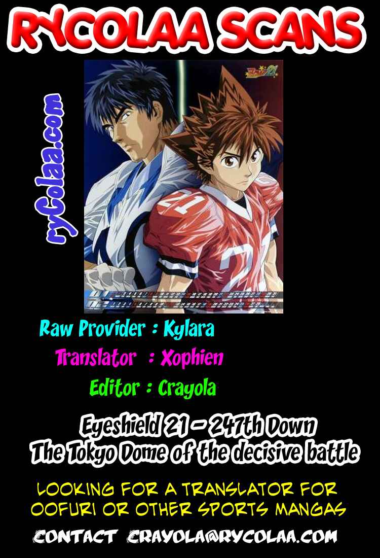 Page 1 Chapter 247 Eyeshield 21