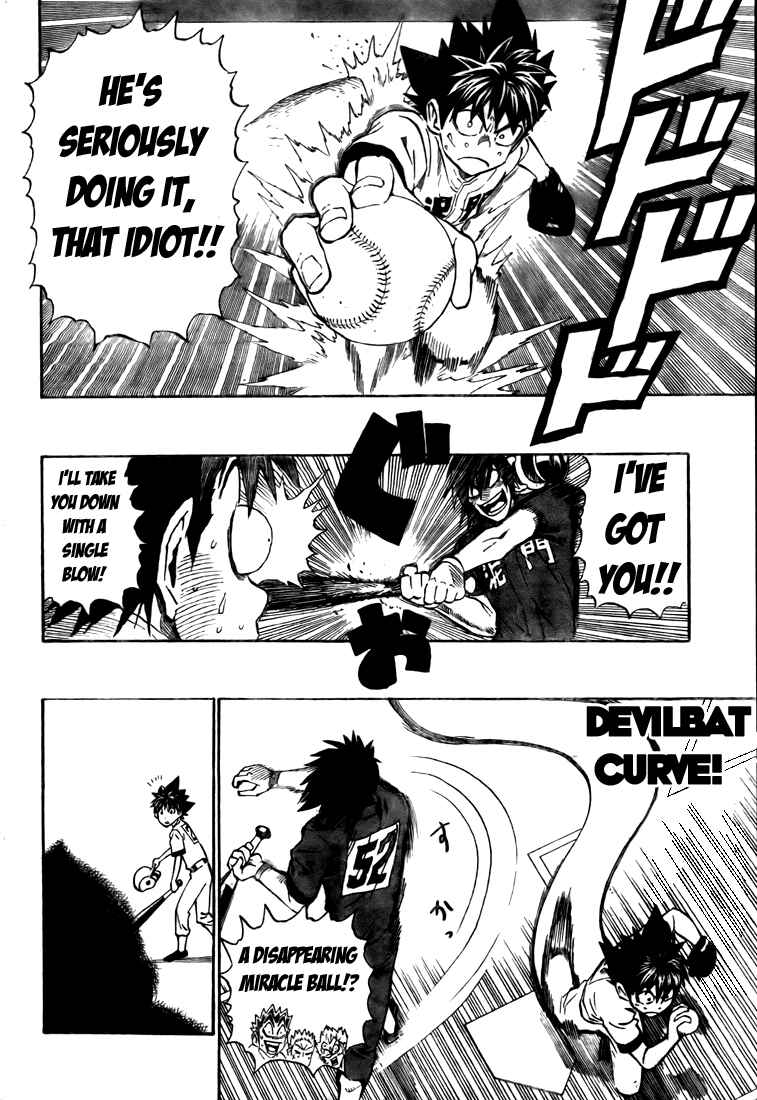 Page 12 Chapter 247 Eyeshield 21